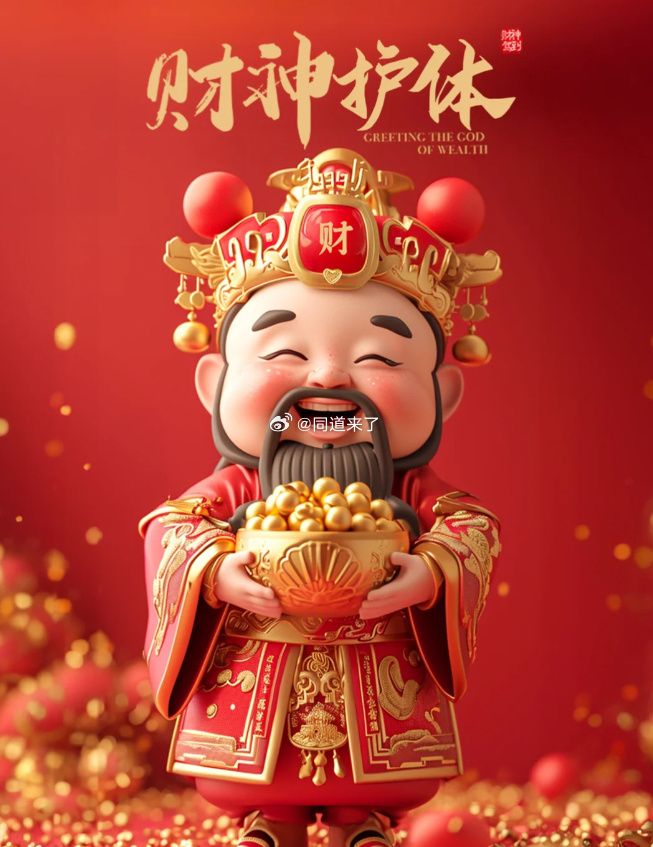 齐活！国安八大外援+林良铭合练，雪藏斯帕打足协杯吧！朴泰夏未战先怯