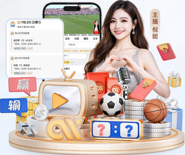 这脚有威胁！C罗任意球直接打门，可惜被门将扑出