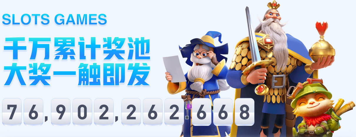 亚冠也是老熟客！海港首战能祭出7个外援阵容 打出中超三连冠气势吗